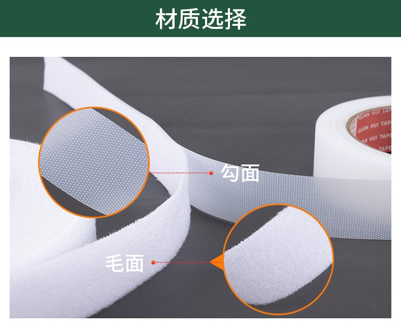 Plastic Hook for baby